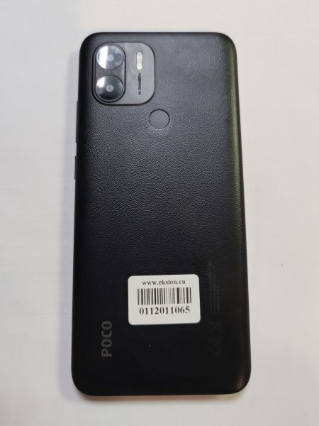 Купить POCO C51 2/64GB (2305EPCC4G) Duos в Новосибирск за 4649 руб.