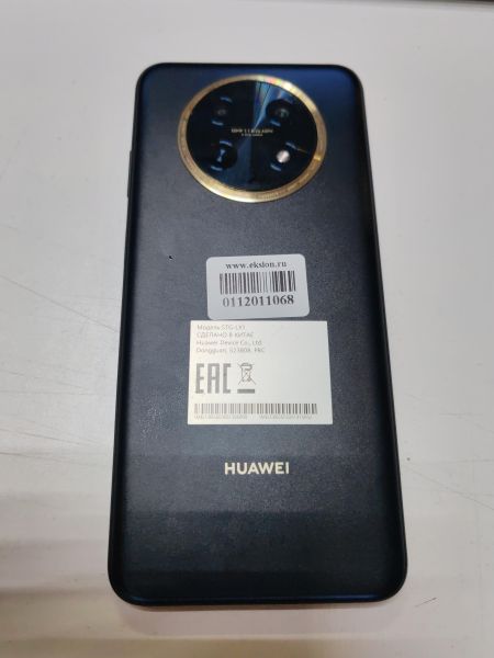 Купить Huawei Nova Y91 8/256GB (STG-LX1) Duos в Новосибирск за 11949 руб.