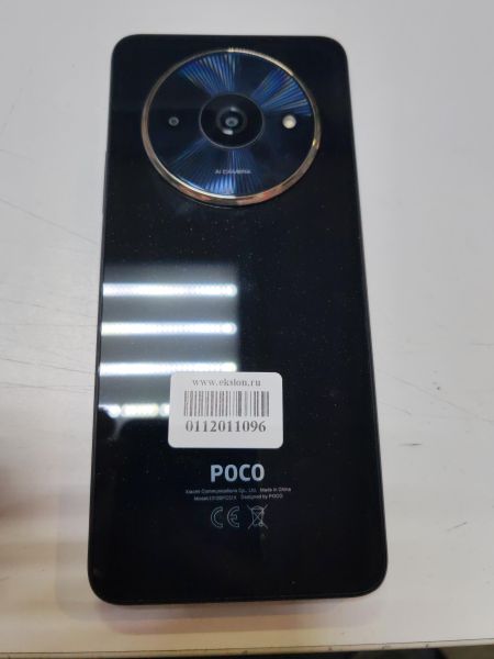 Купить POCO C61 3/64GB (2312BPC51X) Duos в Новосибирск за 4849 руб.