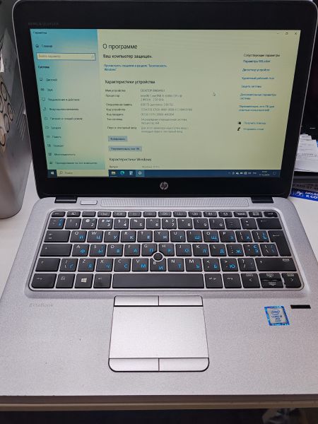 Купить HP EliteBook 820 G3 L4Q17AV в Новосибирск за 14049 руб.