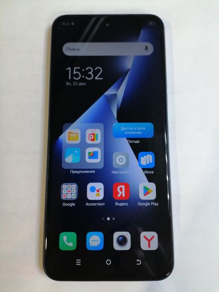 Купить TECNO Pova Neo 3 4/128GB (LH6n) Duos в Новосибирск за 6299 руб.