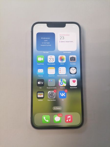 Купить Apple iPhone 14 128GB в Иркутск за 31200 руб.