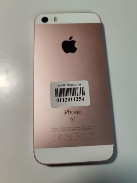 Купить Apple iPhone SE 1st gen. 2016 32GB в Новосибирск за 3399 руб.