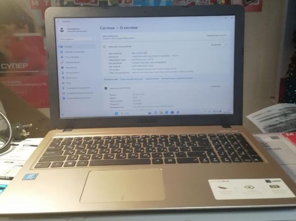 Купить ASUS D540MA-GQ322T (HDD 500GB) в Новосибирск за 9699 руб.