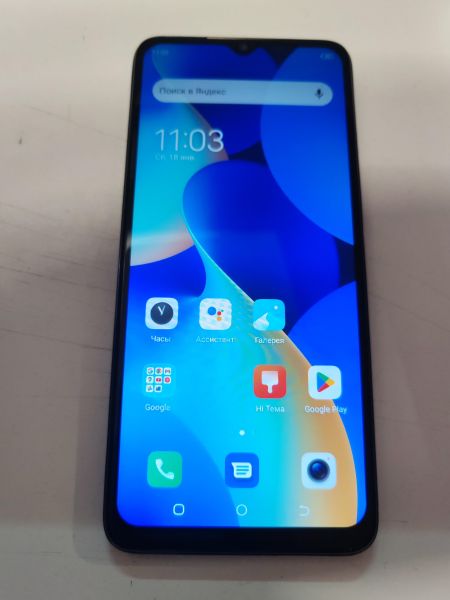 Купить TECNO Spark 10c 4/64GB (KI5m) Duos в Новосибирск за 4499 руб.