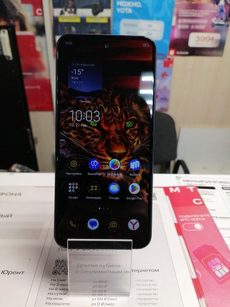 Купить TECNO Spark Go 1 4/128GB (KL4) Duos в Новосибирск за 4799 руб.