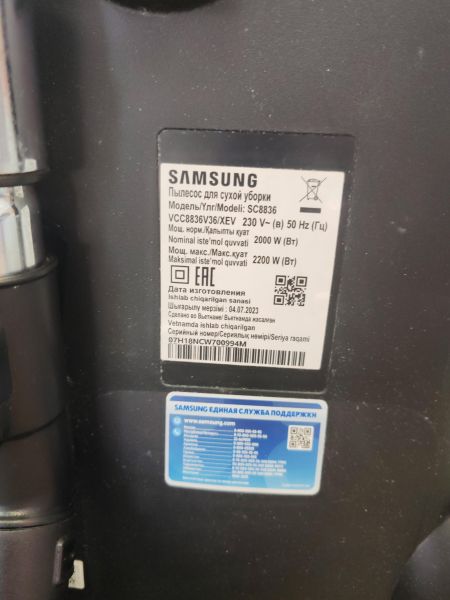 Купить Samsung SC8836 в Новосибирск за 3600 руб.