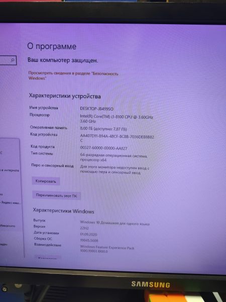 Купить Сборка i3-8100, GTX 1050 2GB, 8GB RAM, HDD 1000 GB в Новосибирск за 12200 руб.