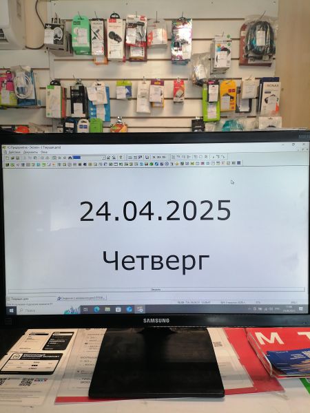 Купить Samsung 22E310HY в Новосибирск за 3100 руб.