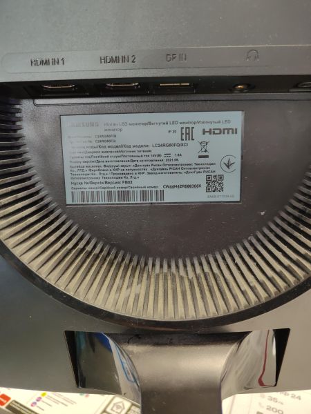 Купить Samsung C24RG50FQI в Новосибирск за 7000 руб.
