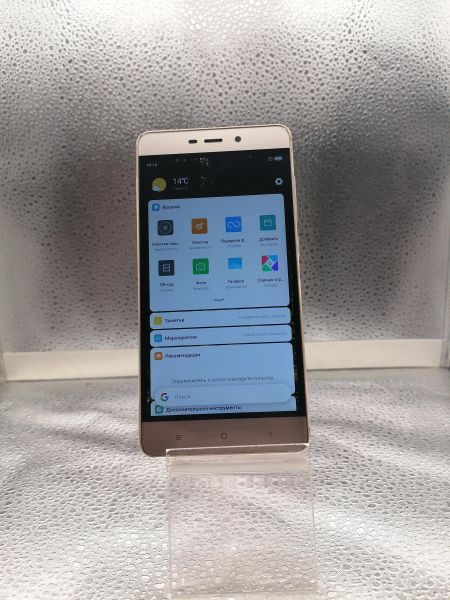 Купить Xiaomi Redmi 4 Prime 3/32GB Duos в Новосибирск за 750 руб.