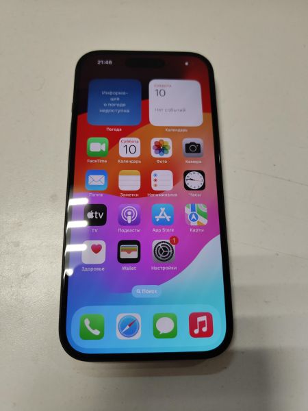 Купить Apple iPhone 15 128GB в Новосибирск за 46200 руб.