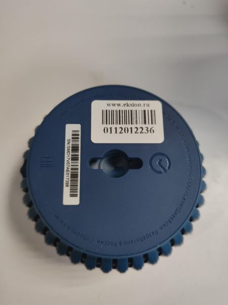 Купить Sber SberBoom Mini (SBDV-00095) с СЗУ в Новосибирск за 850 руб.