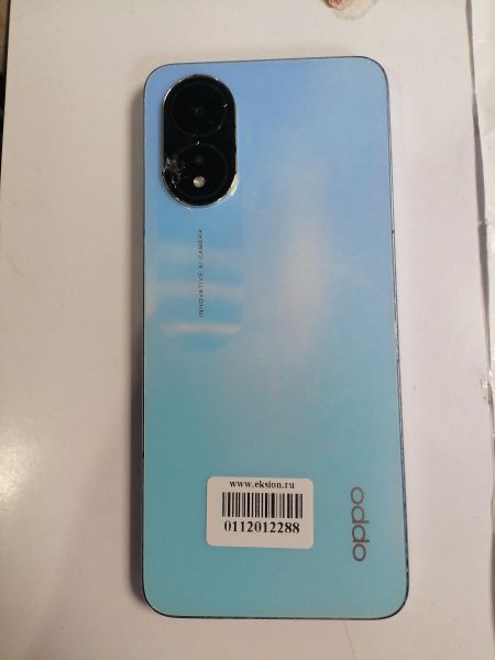 Купить OPPO A18 4/128GB (CPH2591) Duos в Новосибирск за 4200 руб.