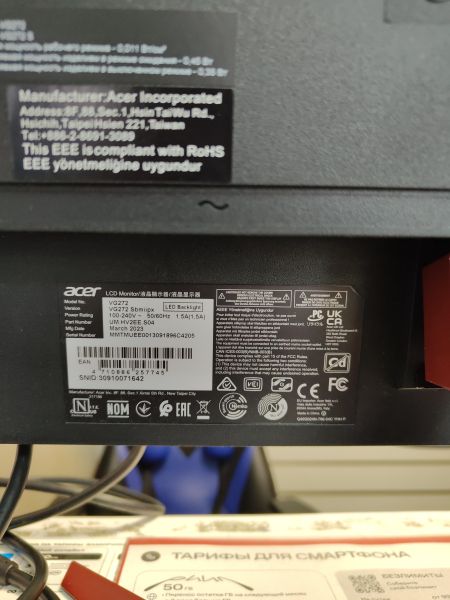 Купить Acer Nitro VG272Sbmiipx в Новосибирск за 10900 руб.