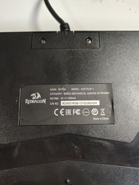 Купить Redragon Mitra K551RGB-1 в Новосибирск за 900 руб.