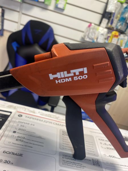 Купить Hilti HDM 500 в Новосибирск за 3800 руб.