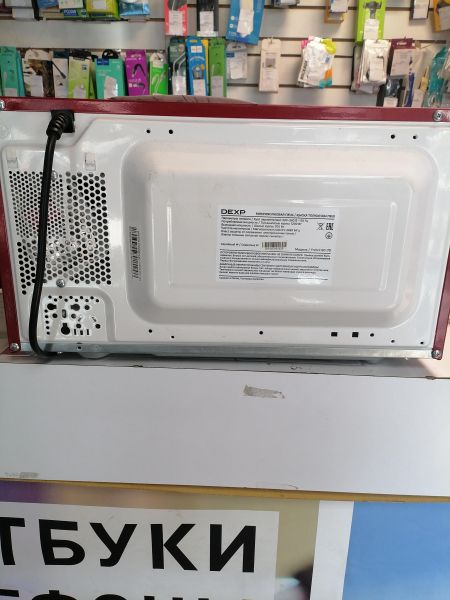Купить DEXP EC-70 в Новосибирск за 2550 руб.