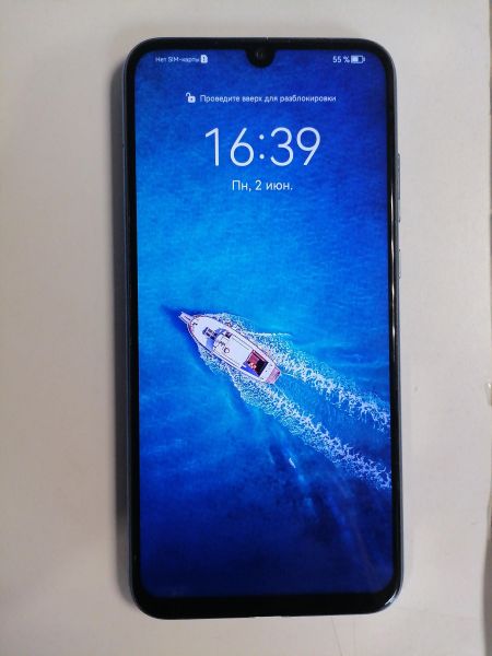 Купить Honor 10 Lite 3/64GB (HRY-LX1) Duos в Новосибирск за 2550 руб.