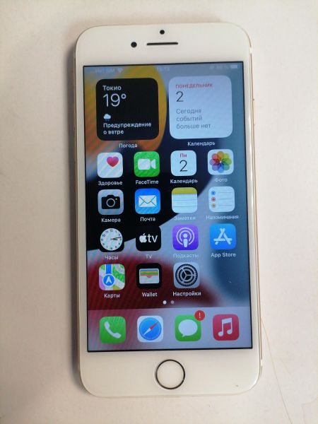 Купить Apple iPhone 7 128GB в Новосибирск за 4850 руб.