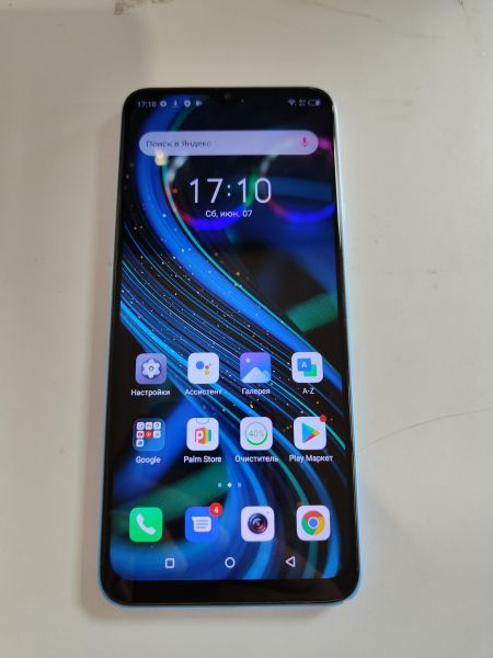 Купить Itel Vision 3 Plus 4/64GB (P682LPN) Duos в Новосибирск за 4100 руб.