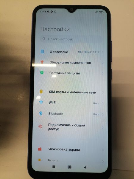 Купить Xiaomi Redmi 9A 2/32GB (M2006C3LG/M2006C3LI) Duos в Новосибирск за 1950 руб.