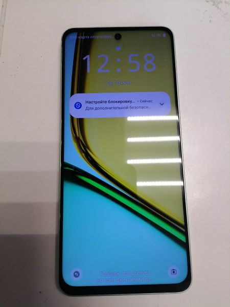 Купить Realme C67 8/256GB (RMX3890) Duos в Новосибирск за 8700 руб.