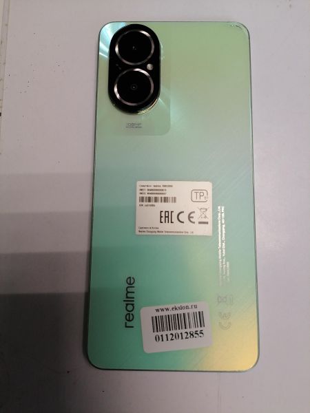 Купить Realme C67 8/256GB (RMX3890) Duos в Новосибирск за 8700 руб.