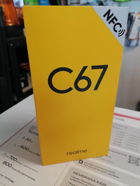Купить Realme C67 8/256GB (RMX3890) Duos в Новосибирск за 8700 руб.