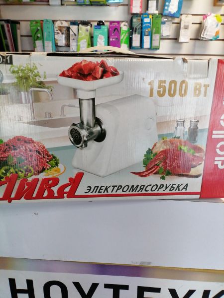 Купить Ротор Дива-Р ЭМШ 35/300 в Новосибирск за 900 руб.