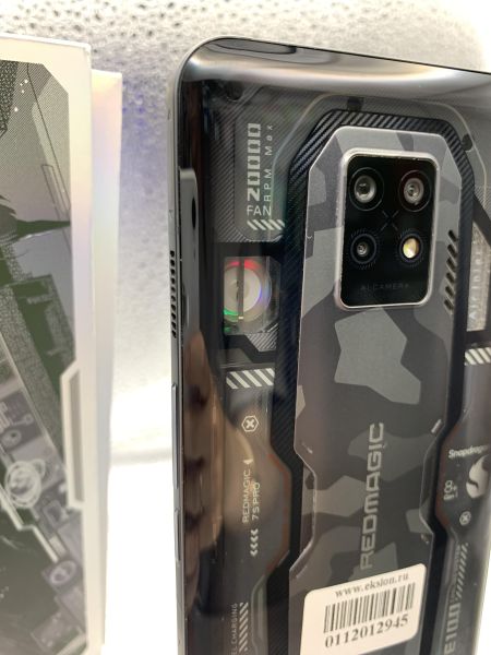 Купить Nubia RedMagic 7S Pro 18/512GB (NX709S) Duos в Новосибирск за 33400 руб.