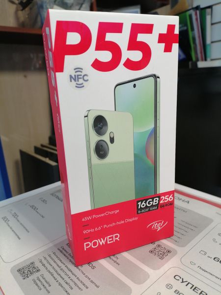 Купить Itel P55+ 8/256GB (P663LN) Duos в Новосибирск за 8650 руб.