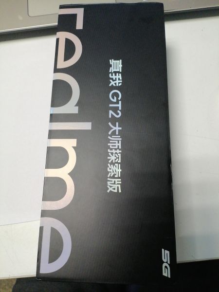 Купить Realme GT 2 Master Explorer Edition 8/256GB (RMX3551) Duos в Новосибирск за 21200 руб.