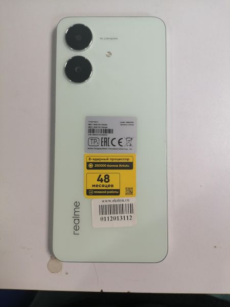 Купить Realme Note 60x 3/64GB (RMX3938) Duos в Новосибирск за 4800 руб.