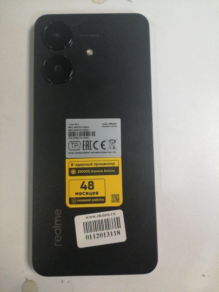 Купить Realme Note 60x 3/64GB (RMX3938) Duos в Новосибирск за 4400 руб.