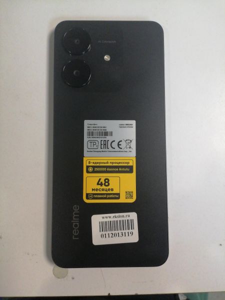 Купить Realme Note 60x 3/64GB (RMX3938) Duos в Новосибирск за 4400 руб.
