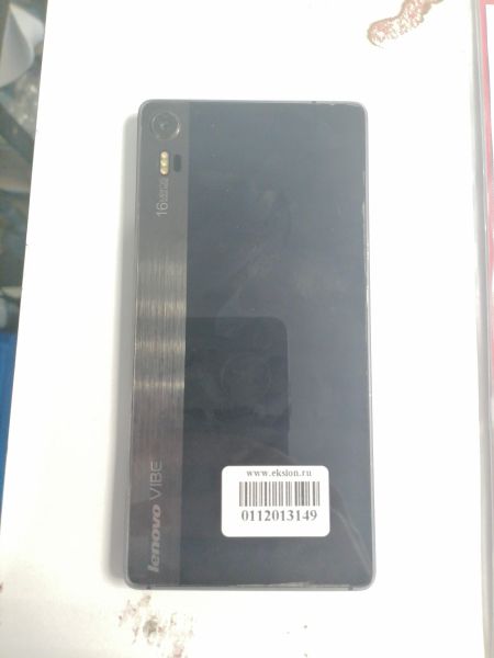 Купить Lenovo Vibe Shot (Z90a40) Duos в Новосибирск за 1350 руб.