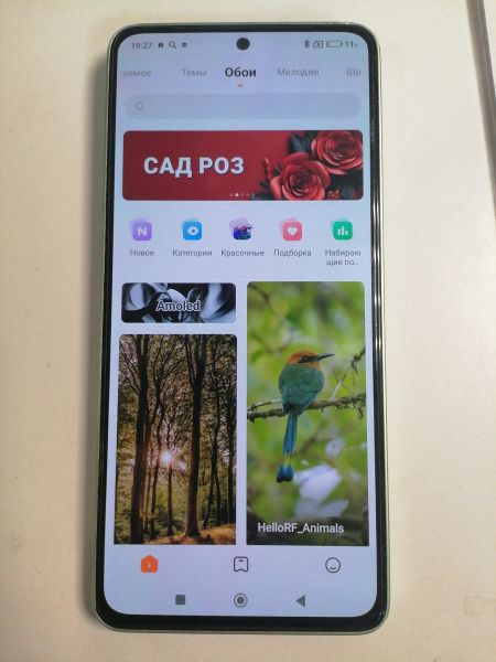 Купить Xiaomi Redmi Note 13 8/128GB (23124RA7EO) Duos в Новосибирск за 6400 руб.