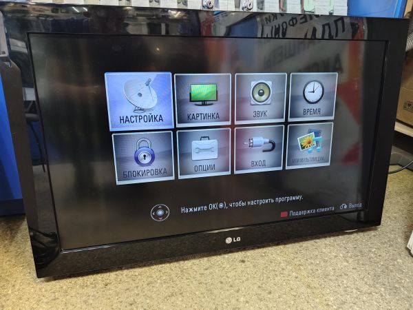 Купить LG 32LK430 в Новосибирск за 3200 руб.