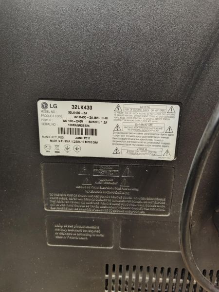Купить LG 32LK430 в Новосибирск за 3200 руб.