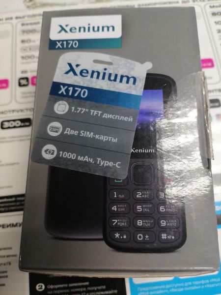 Купить Xenium X170 Duos в Новосибирск за 600 руб.