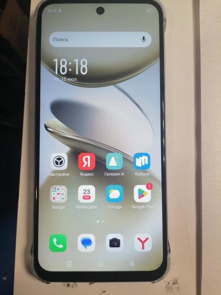 Купить Infinix Smart 9 3/64GB (X6532) Duos в Новосибирск за 5350 руб.