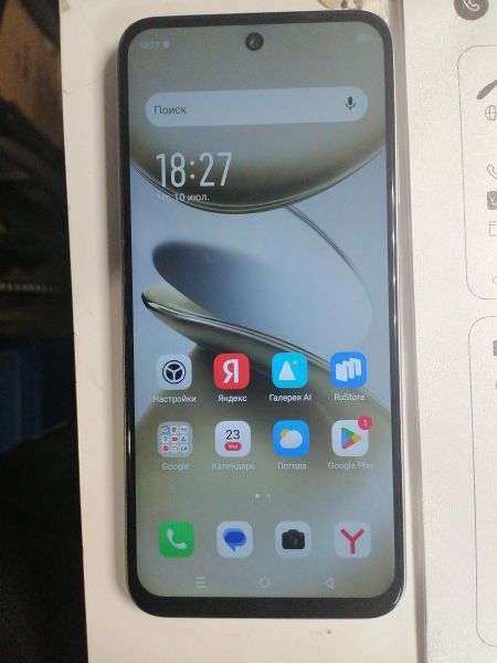 Купить Infinix Smart 9 3/64GB (X6532) Duos в Новосибирск за 5350 руб.