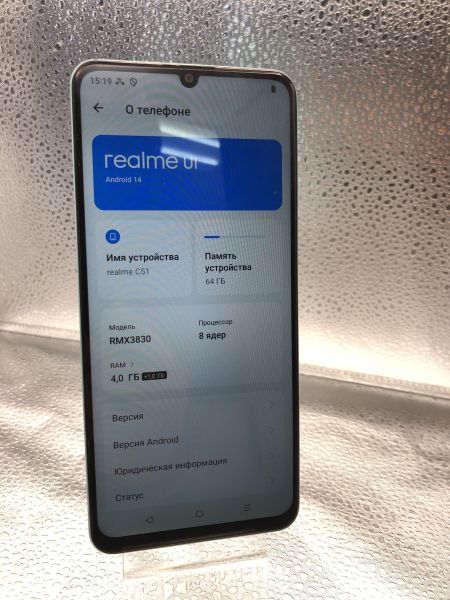 Купить Realme C51 4/64GB (RMX3830) Duos в Ангарск за 4900 руб.