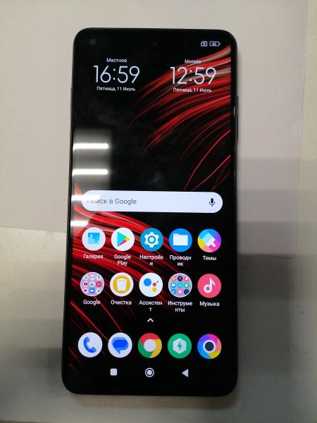 Купить POCO X3 Pro 6/128GB (M2102J20SG) Duos в Новосибирск за 5800 руб.