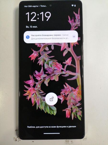 Купить Google Pixel 6 8/128GB в Новосибирск за 13850 руб.