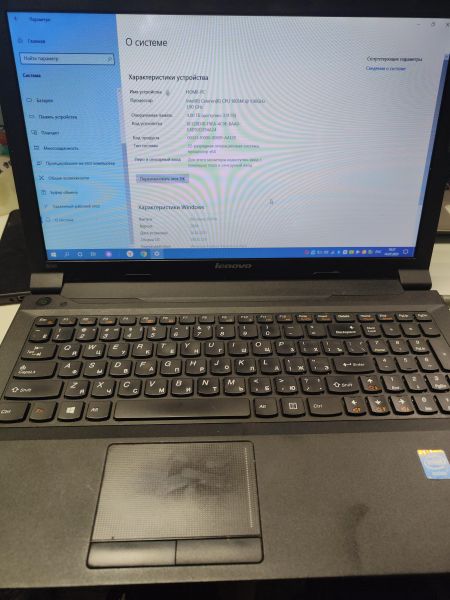 Купить Lenovo IdeaPad B590 59395328 в Новосибирск за 4400 руб.