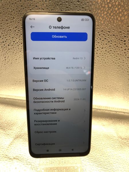 Купить Xiaomi Redmi 13 6/128GB (24040RN64Y) Duos в Ангарск за 6500 руб.
