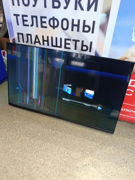 Купить DEXP 43FKN1 в Новосибирск за 9200 руб.