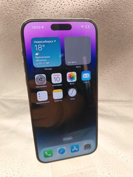 Купить Apple iPhone 14 Pro Max 128GB в Новосибирск за 47000 руб.